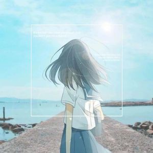 不是我不够爱你 (DJ版伴奏)