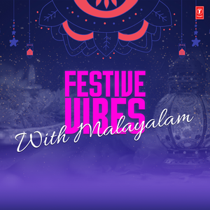 Jai Shri Ram (From "Adipurush")