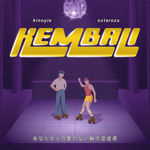 Kembali
