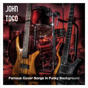 How Deep Is Your Love (Instrumental)