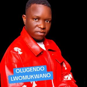 OLUGENDO LWOMUKWANO