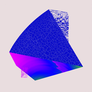 Destinesia (feat. Mike Luzecky & Dayna Stephens)