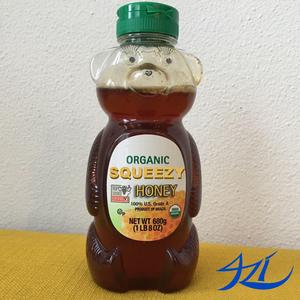 Squeezy Honey