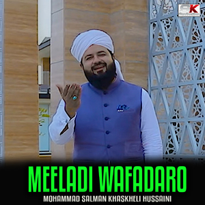 Meeladi Wafadaro
