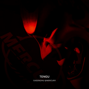 [FREE] "Tengu" Boom Bap // Hip Hop Beat