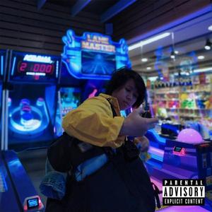 Gusto kong Mag-sleeps (feat. Irog Pasig)