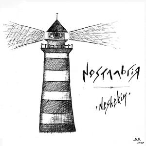 Ностальгія