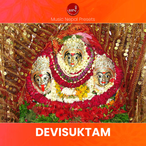 Devisuktam
