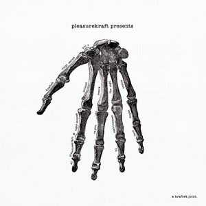 The Sigil (David Mayer Remix)