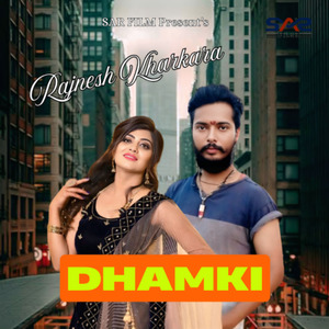 Dhamki