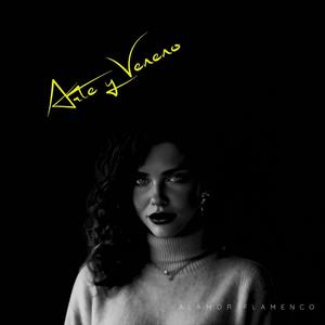 Qué Arte Tiene Tu Boca