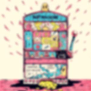 엄마 몰래 문신