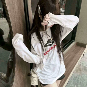 生活击倒我，却睡在你怀里