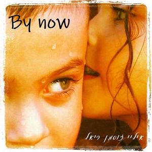 By now (גרסה אקוסטית)