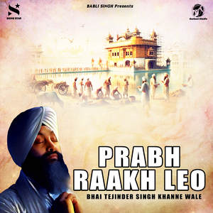 Prabh Raakh Leo
