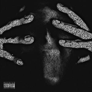 No True Thug (FreeVerse)