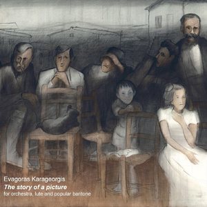 Details On Cyprus (feat. Petros Stylianou & Yiannis Dionysiou)
