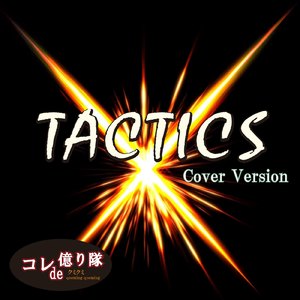 TACTICS (Cover)