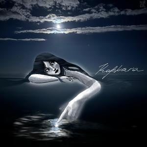 Kapkara (feat. Miste)