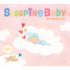 くまのプーさん~「くまのプーさん」より