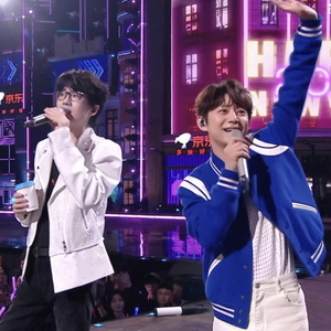 有何不可 (2023-2024湖南卫视芒果TV跨年晚会现场)