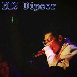 BIG Dipper (新疆菜)