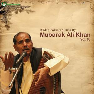 Khabrum Rasedum Amshab Ke Nigar Khawahi Amad