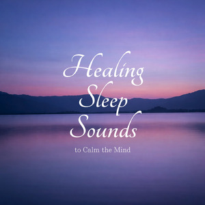 睡眠用ヒーリングミュージック1/fの揺らぎ ゆったりとしたギターの音で爆睡