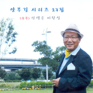 장미