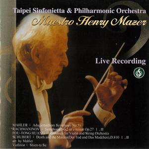 拉赫玛尼诺夫，e小调第二号交响曲，作品27，第三乐章: 慢版