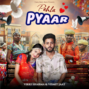 Pehla Pyaar