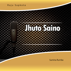 Jhuto Saino