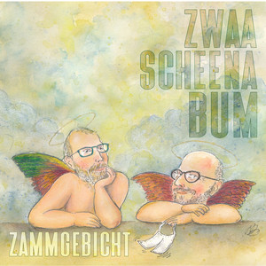 Merry Christmas (Howie 4)