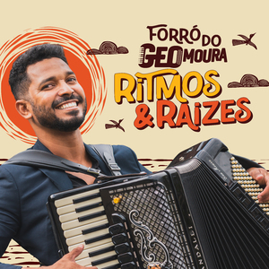 Parque Antônio Rouco / Fim de Semana