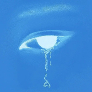 你不再心疼我的泪