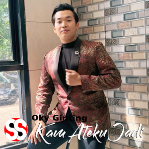 Kam Ateku Jadi