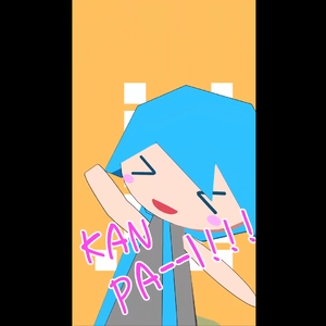 YY（翻自 初音ミク）