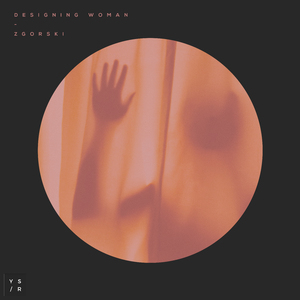 The Rules of Attraction