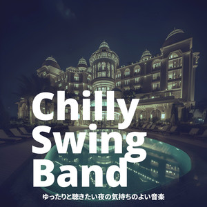 Caress of the Nocturnal Zephyr