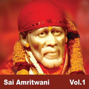 Jay Shirdi Wale Baba