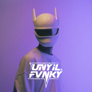 Papa Pilih Mantanku (Koplo)