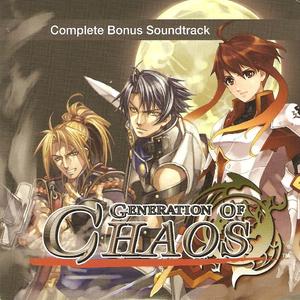 Behold the Mighty Dragon King