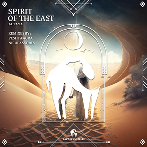 Spirit of the East (Peshta Gora Remix)