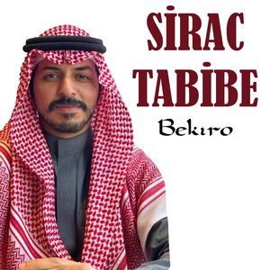 Bekıro