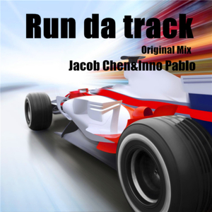 Run da track(Original mix)