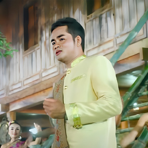 ຕ່າງຄົນຕ່າງຊ້ຳ