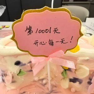 时光里的同行者