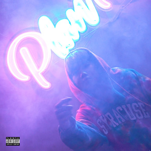 แค่มีเธอ