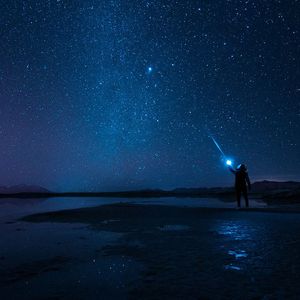 将你的梦织成星河