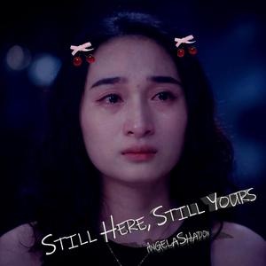 Where the Heart Goes to Break in Secret